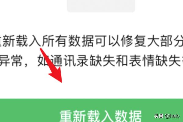 微信新表情为什么没有_微信新表情为什么没有了