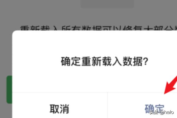 微信新表情为什么没有_微信新表情为什么没有了