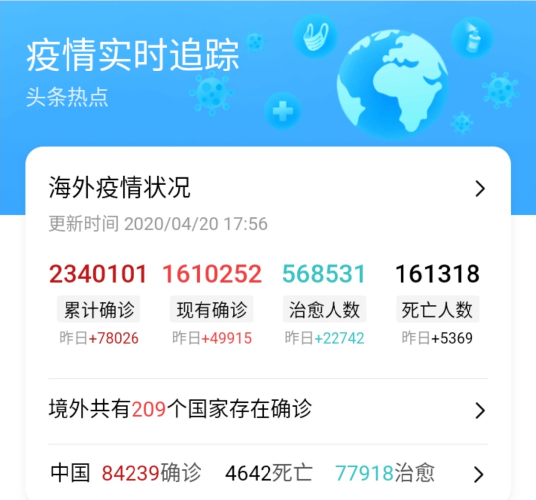 甘蔗影视_甘蔗影视改名叫什么了
