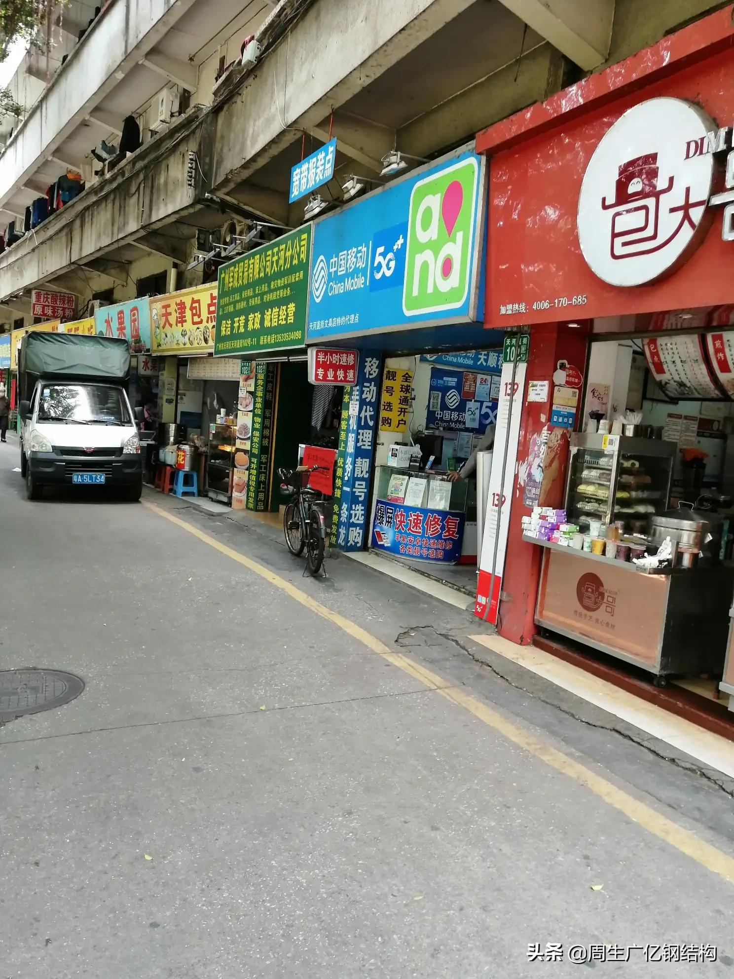甘蔗影视_甘蔗影视改名叫什么了
