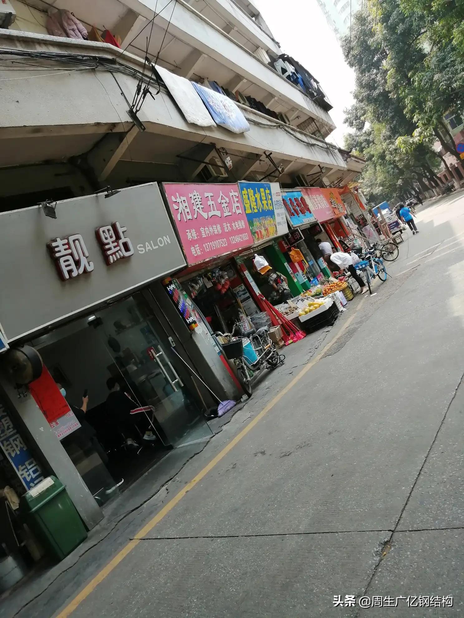 甘蔗影视_甘蔗影视改名叫什么了