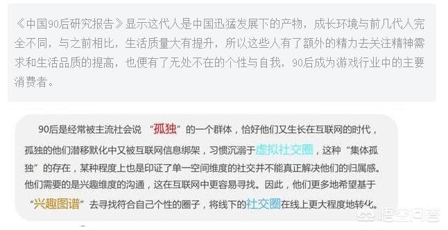 阿里游戏_阿里游戏客户端三国志战略版