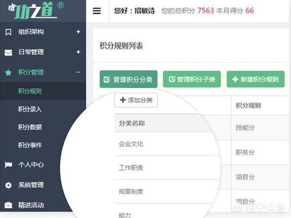 阿里游戏_阿里游戏客户端三国志战略版