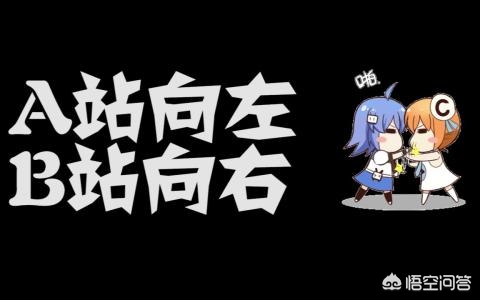 现在怎么看片_现在怎么看片子