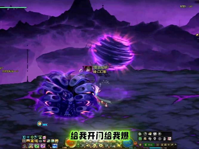 dnf幻想_dnf幻想乡