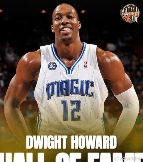 篮球传奇_篮球传奇人物