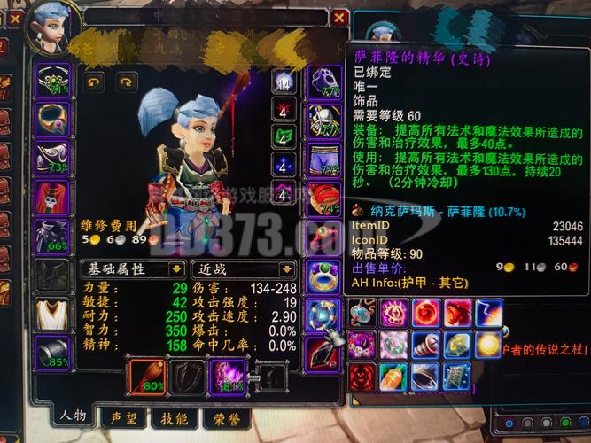 方舟天龙八部_方舟天龙八部官网