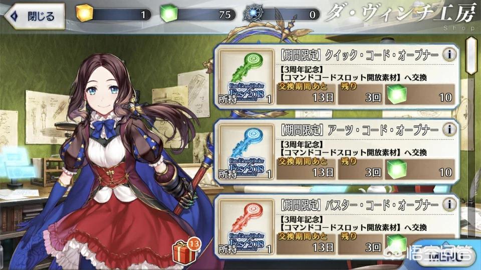 英雄联盟手游日服_英雄联盟手游日服下载