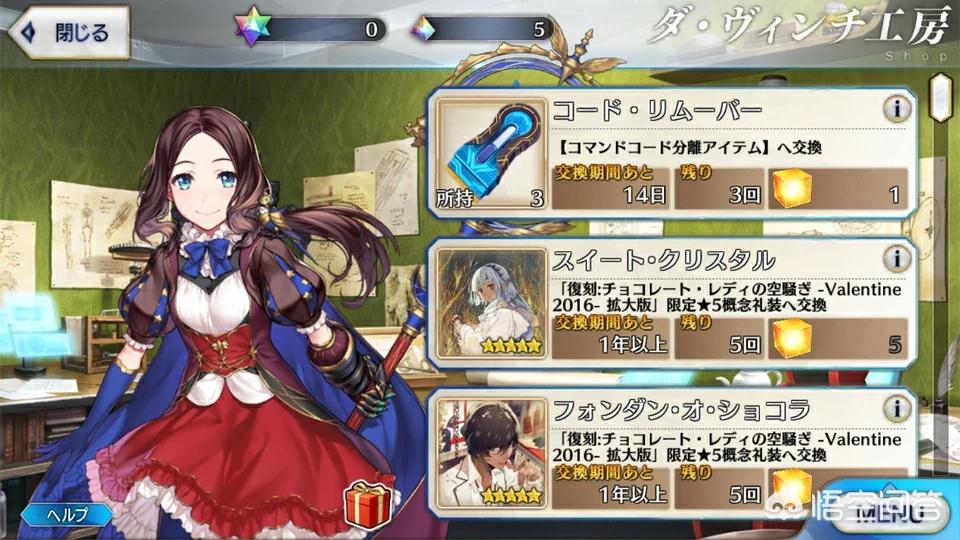 英雄联盟手游日服_英雄联盟手游日服下载