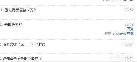dnf此id已在游戏中_dnf显示此id已在游戏中