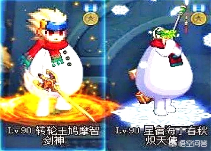 dnf此id已在游戏中_dnf显示此id已在游戏中