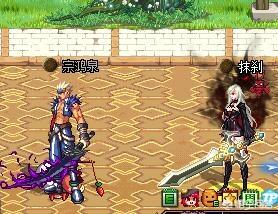 dnf领主神器_DNF领主神器大全
