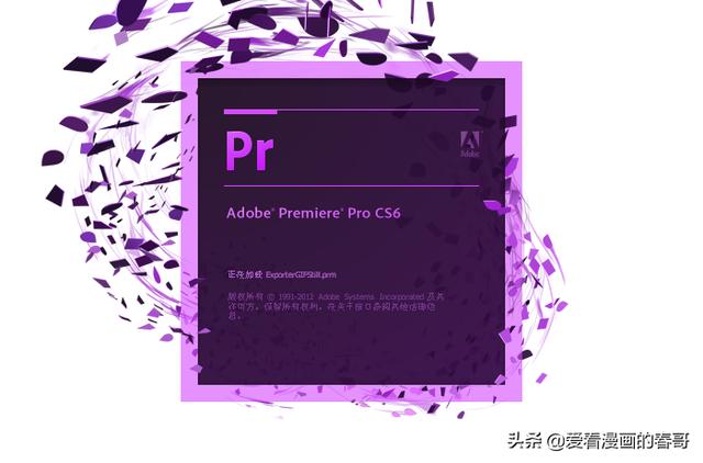 漫视频_完全堕落睡走了的家人观看动漫视频