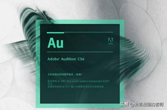 漫视频_完全堕落睡走了的家人观看动漫视频