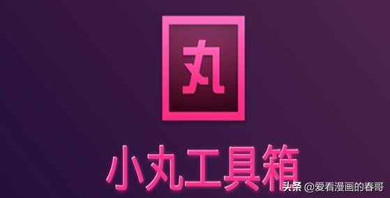 漫视频_完全堕落睡走了的家人观看动漫视频