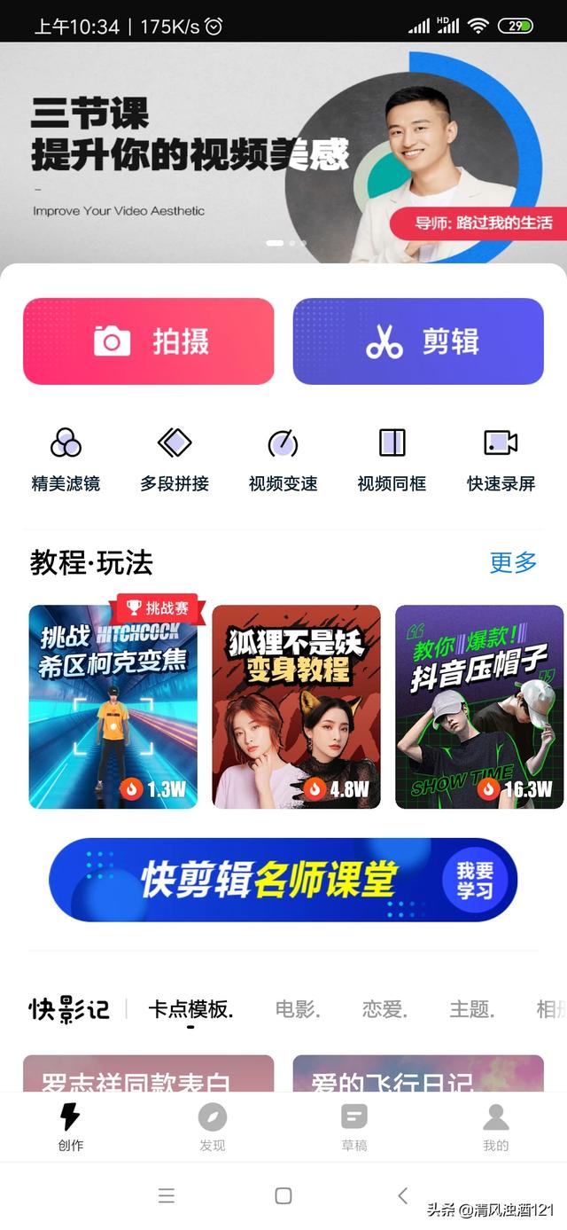 漫视频_完全堕落睡走了的家人观看动漫视频