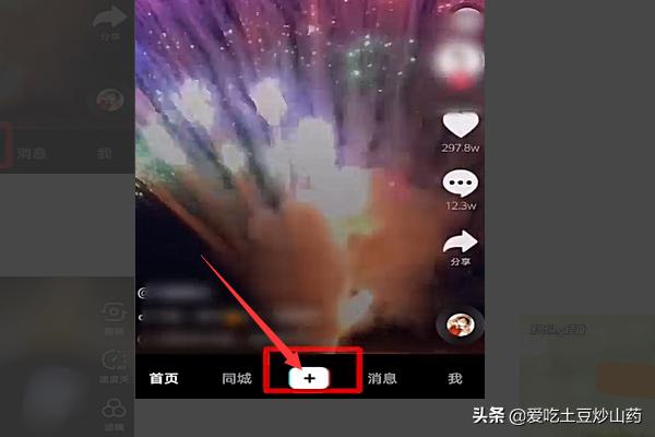 漫视频_完全堕落睡走了的家人观看动漫视频