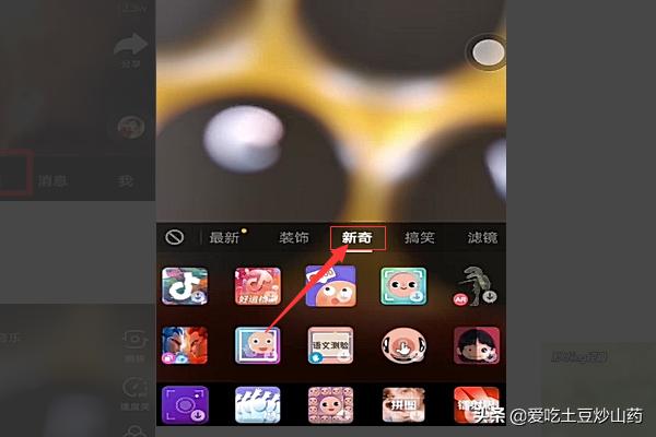 漫视频_完全堕落睡走了的家人观看动漫视频