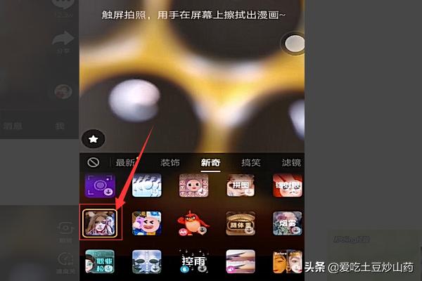 漫视频_完全堕落睡走了的家人观看动漫视频