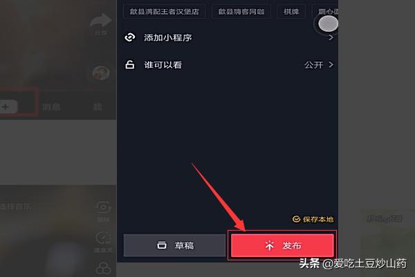 漫视频_完全堕落睡走了的家人观看动漫视频