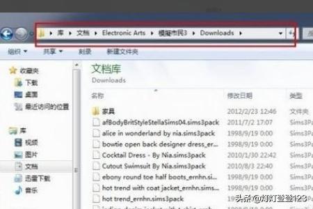 模拟人生3人物mod_模拟人生3人物mod怎么用