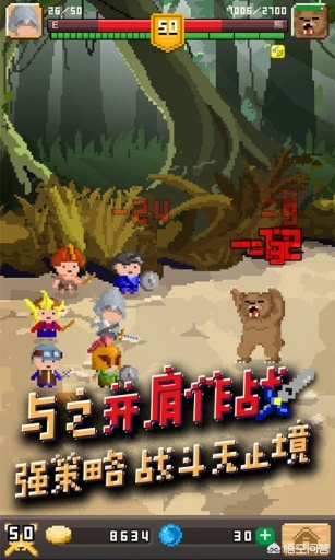 放置类游戏_放置类游戏是什么意思