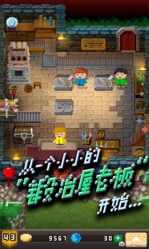 放置类游戏_放置类游戏是什么意思
