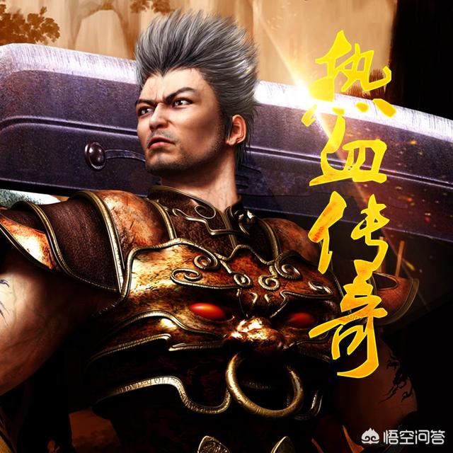 上海疯狂传奇_上海疯狂传奇神途