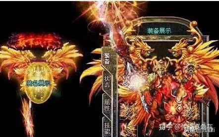 传奇sf_传奇sf999发布网
