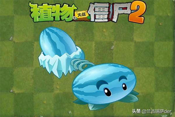 植物大战僵尸第二版_植物大战僵尸第二版本