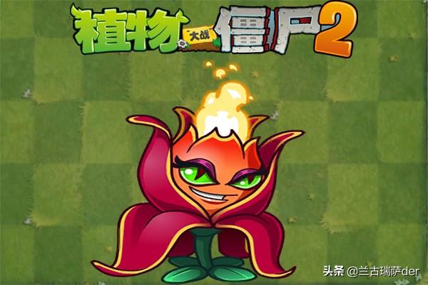 植物大战僵尸第二版_植物大战僵尸第二版本