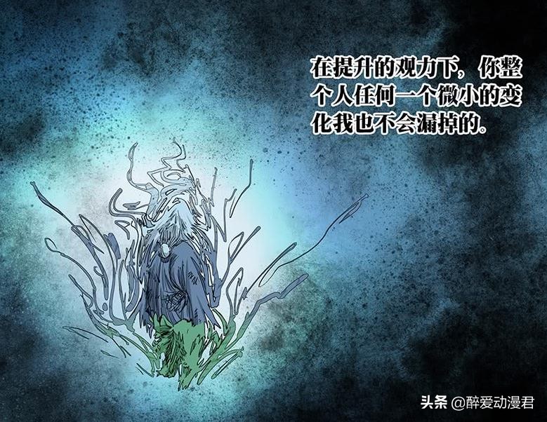 漫画下拉版免费阅读 版无广告软件_漫画下拉版免费阅读 版无广告软件推荐