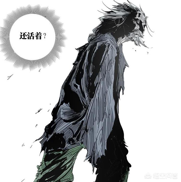 漫画下拉版免费阅读 版无广告软件_漫画下拉版免费阅读 版无广告软件推荐