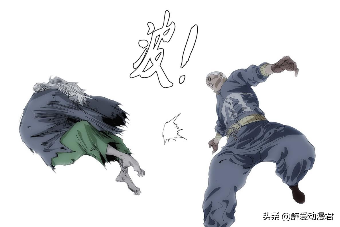 漫画下拉版免费阅读 版无广告软件_漫画下拉版免费阅读 版无广告软件推荐