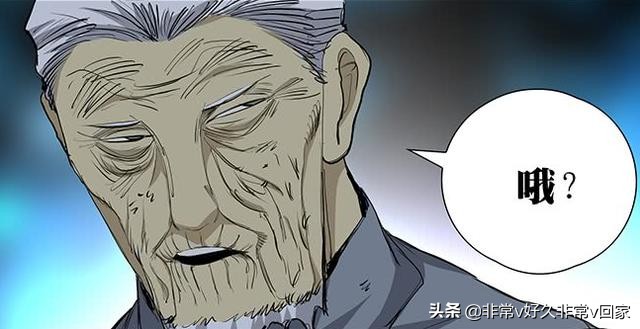 漫画下拉版免费阅读 版无广告软件_漫画下拉版免费阅读 版无广告软件推荐
