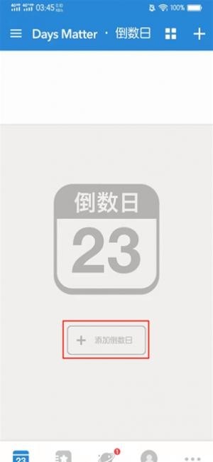 倒数日_倒数日·Days Matter下载