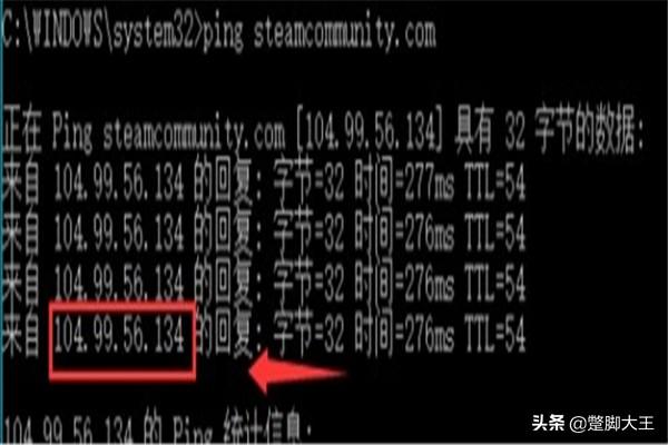 steam错误代码-118_steam错误代码118怎么解决