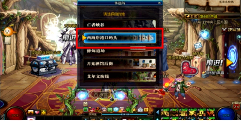 dnf深渊视频_dnf深渊视频合集