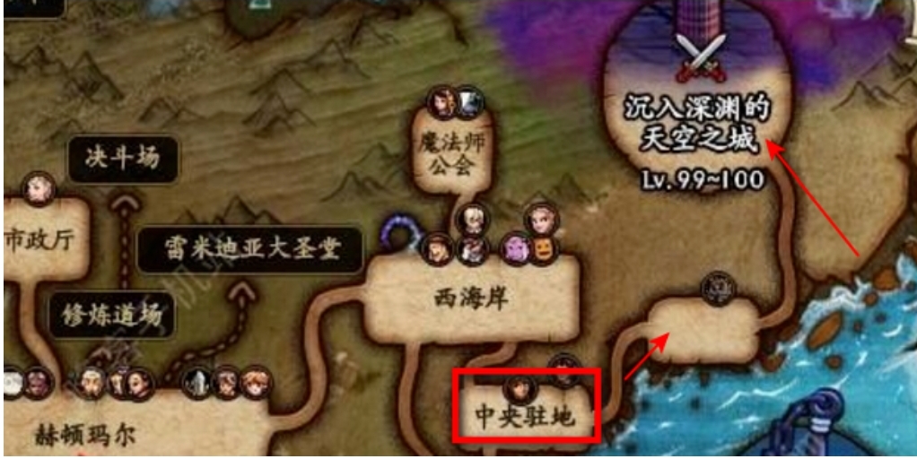 dnf深渊视频_dnf深渊视频合集
