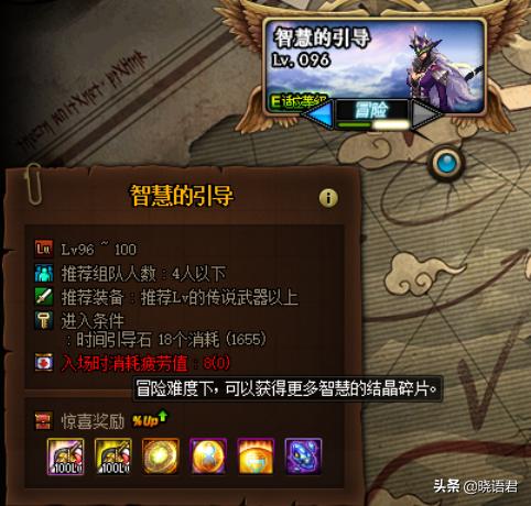 dnf深渊视频_dnf深渊视频合集
