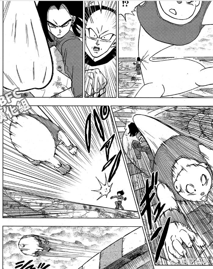 36漫画官方正版免费下载安装破广告_36漫画官方下载最新