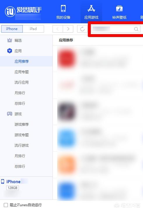 迅雷在线安装_迅雷免费下载安装