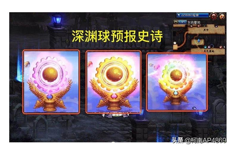 dnf狄瑞吉_dnf狄瑞吉团本