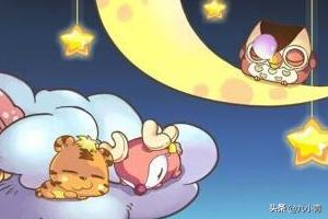 西普大陆修改器_西普大陆修改器最新版