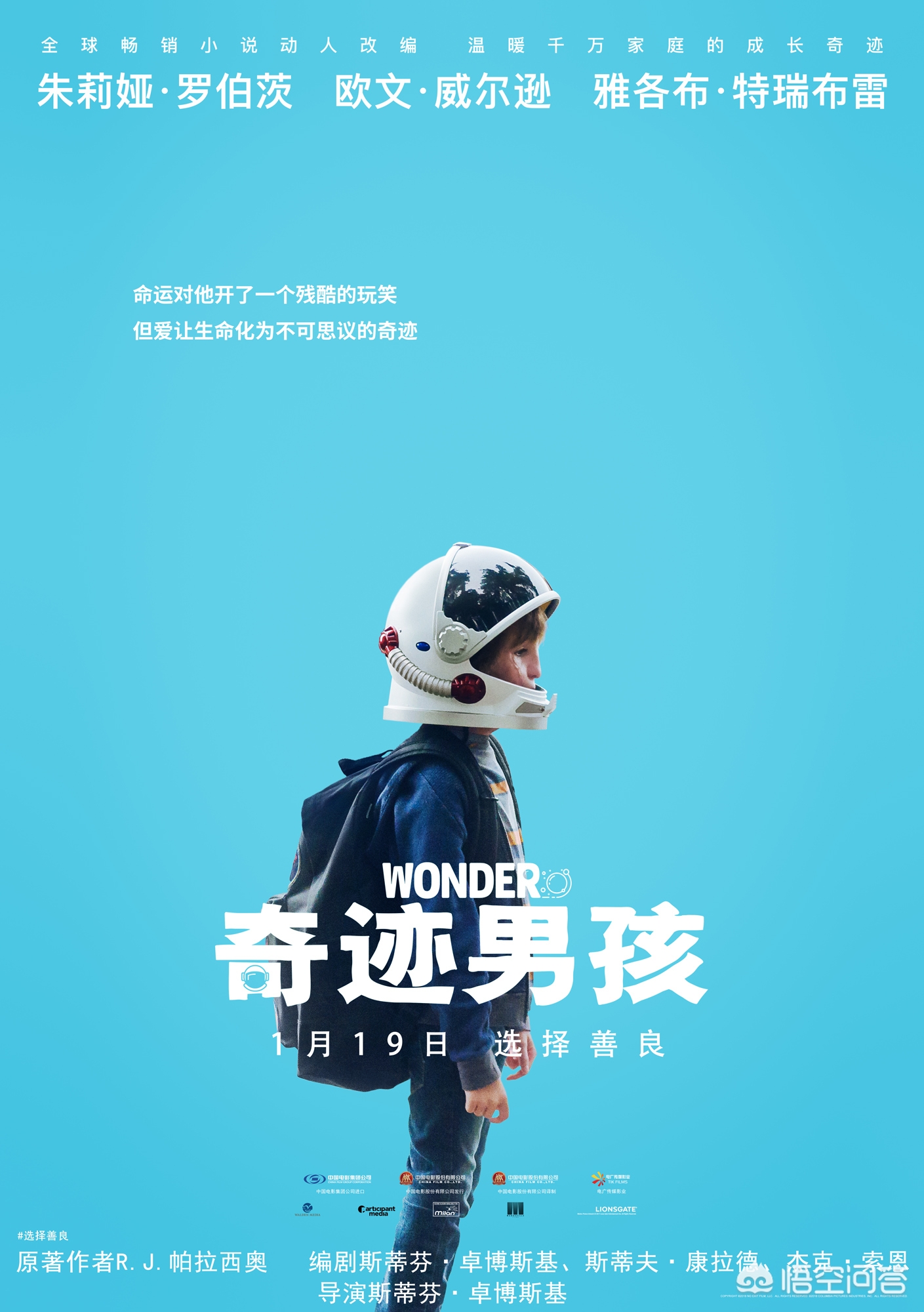 哈哈影视_哈哈影视最新版本