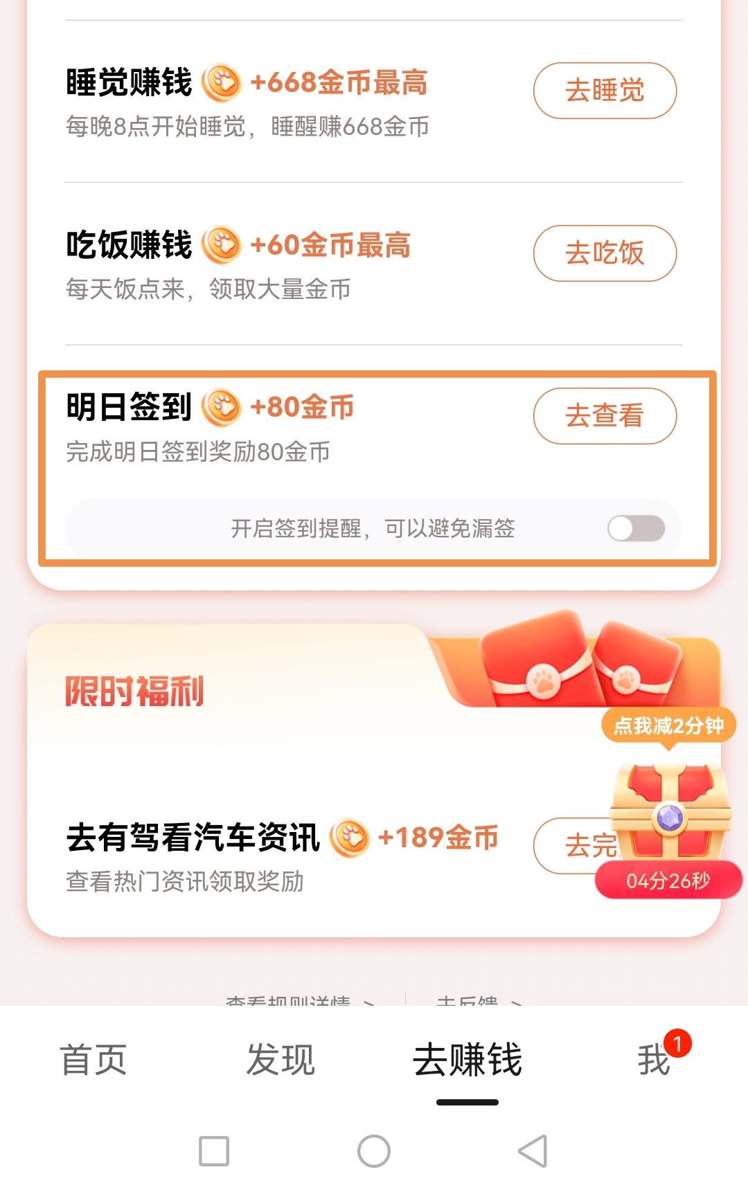 好看视频_好看视频官网