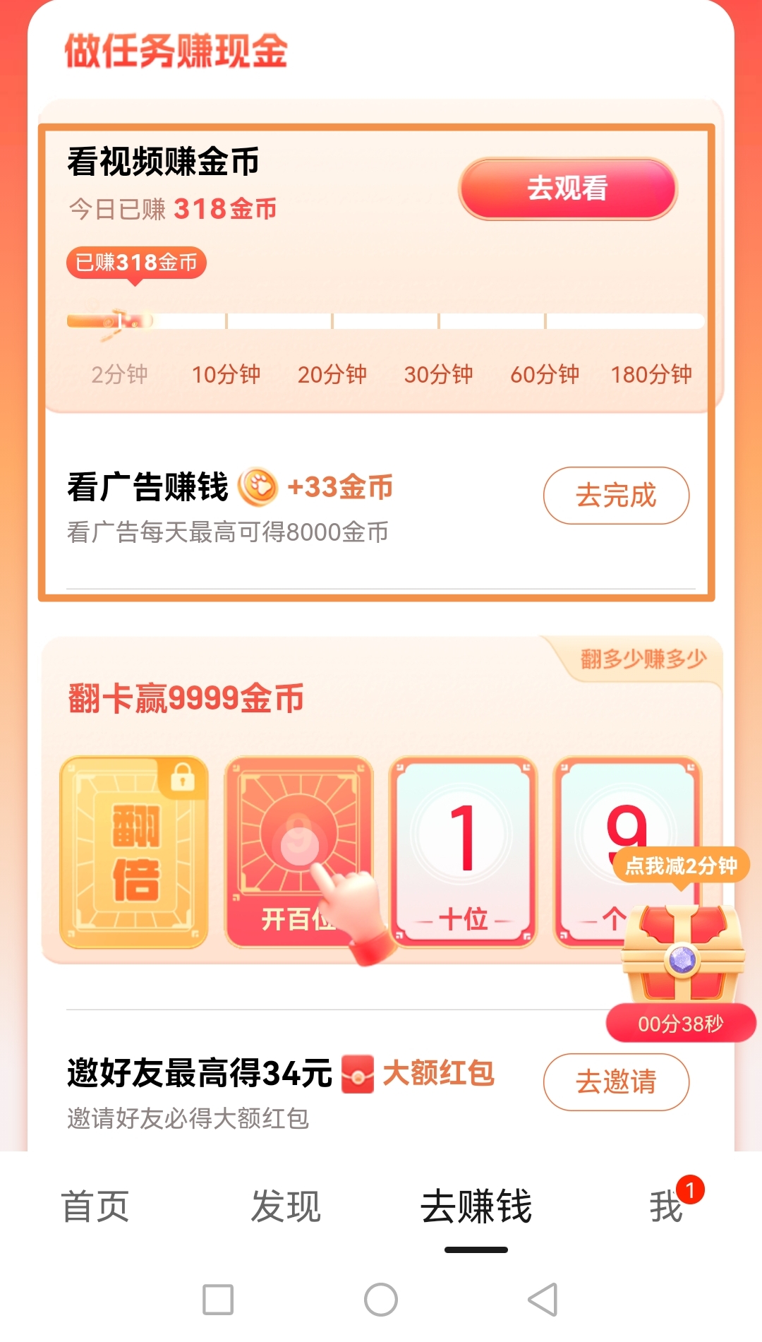 好看视频_好看视频官网