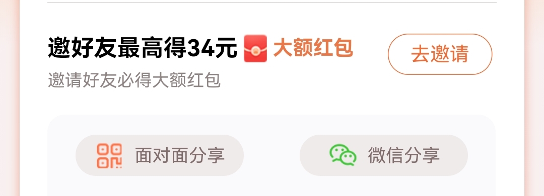好看视频_好看视频官网
