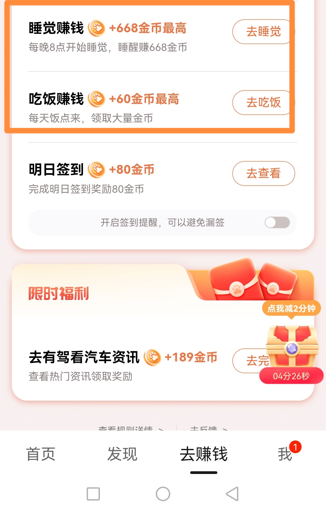 好看视频_好看视频官网