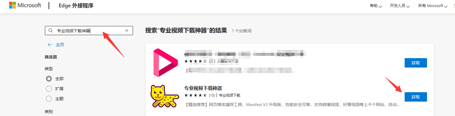 好看视频_好看视频官网